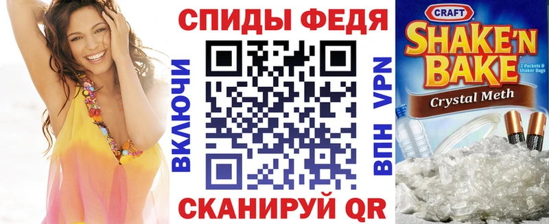даркнет сайт  ОМГ ОМГ рабочий сайт  Amphetamine 97%  Нягань 