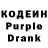 Амфетамин VHQ Kodell K.