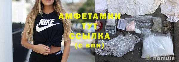 бутик Абаза