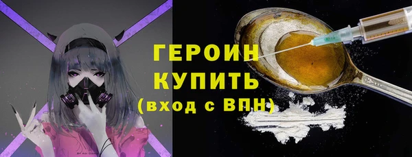 бутик Абаза