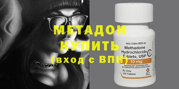 скорость Абинск