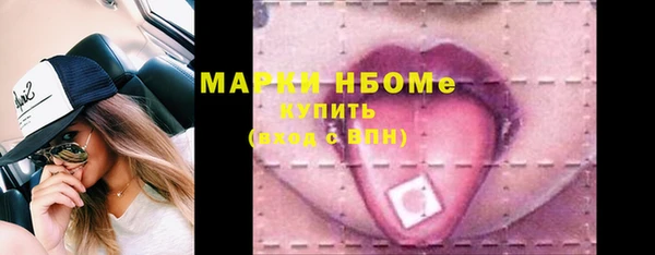 скорость Абинск