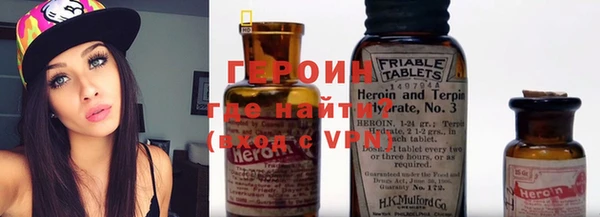 бутик Абаза