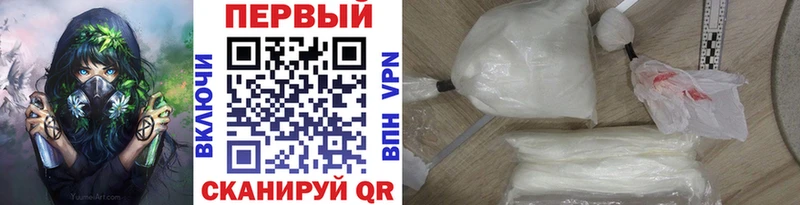 hydra tor  Нягань  МЕТАМФЕТАМИН винт  дарнет шоп 